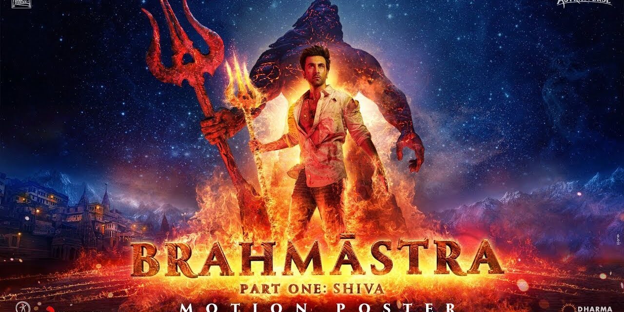 Know Where to Watch Brahmastra Full Movie